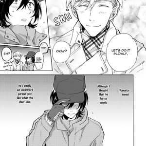 [Nana Aomaru] Motekei Ouji no Renai Command (update c.4) [Eng] – Gay Manga sex 13