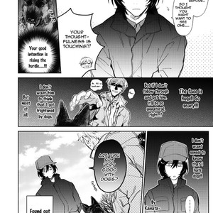 [Nana Aomaru] Motekei Ouji no Renai Command (update c.4) [Eng] – Gay Manga sex 18