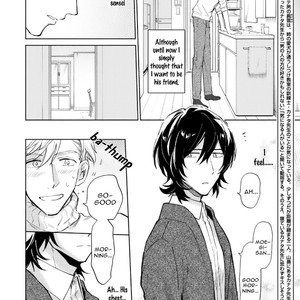 [Nana Aomaru] Motekei Ouji no Renai Command (update c.4) [Eng] – Gay Manga sex 42