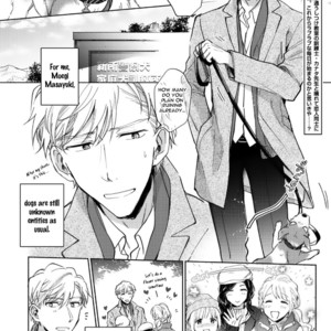 [Nana Aomaru] Motekei Ouji no Renai Command (update c.4) [Eng] – Gay Manga sex 75