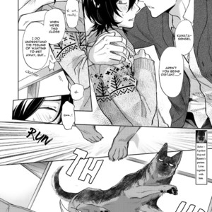 [Nana Aomaru] Motekei Ouji no Renai Command (update c.4) [Eng] – Gay Manga sex 79