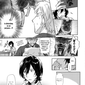 [Nana Aomaru] Motekei Ouji no Renai Command (update c.4) [Eng] – Gay Manga sex 80