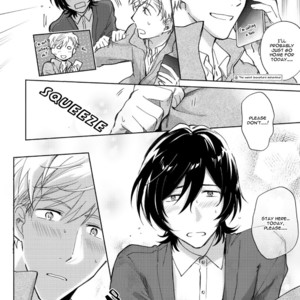 [Nana Aomaru] Motekei Ouji no Renai Command (update c.4) [Eng] – Gay Manga sex 87