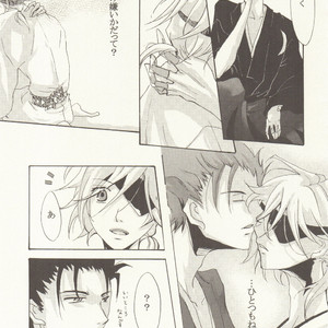 VIDE – Tsubasa Reservoir Chronicle dj [JP] – Gay Manga sex 15