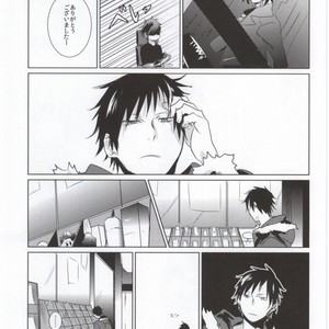 [gogasha] Depth of His Heart – Durarara dj [JP] – Gay Manga sex 8