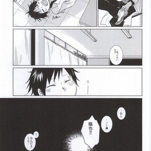 [gogasha] Depth of His Heart – Durarara dj [JP] – Gay Manga sex 22