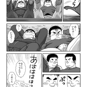 [Banjaku] Ga wa Sabishi mo Kimi to Shiaraneba [JP] – Gay Manga sex 18