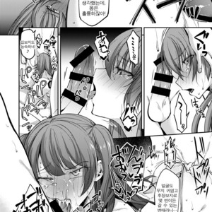 [Hi-CAL (Kurikama)] Ore wa Toshishita Kareshi no Iinari Kanojo [kr] – Gay Manga sex 24
