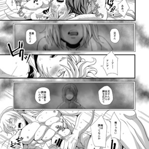 [Rissuinoti (Tentenkingyo)] SLOW DOWN – Garou Densetsu dj [JP] – Gay Manga sex 22