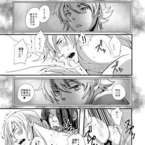 [Rissuinoti (Tentenkingyo)] SLOW DOWN – Garou Densetsu dj [JP] – Gay Manga sex 24