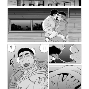 [Banjaku] Shijima no Hito [JP] – Gay Manga sex 12