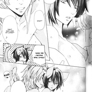 [MINAMI Haruka] Momo Mimi Feramone [Eng] – Gay Manga sex 13