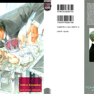 [SHINOZAKI Hitoyo & KOUSAKA Tohru] Okane ga Nai Vol.10 [Eng] – Gay Manga sex 3