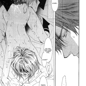 [SHINOZAKI Hitoyo & KOUSAKA Tohru] Okane ga Nai Vol.10 [Eng] – Gay Manga sex 15