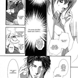 [SHINOZAKI Hitoyo & KOUSAKA Tohru] Okane ga Nai Vol.10 [Eng] – Gay Manga sex 20