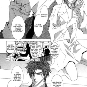 [SHINOZAKI Hitoyo & KOUSAKA Tohru] Okane ga Nai Vol.10 [Eng] – Gay Manga sex 64