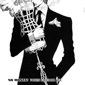 [SHINOZAKI Hitoyo & KOUSAKA Tohru] Okane ga Nai Vol.10 [Eng] – Gay Manga sex 117