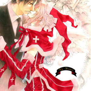 [SHINOZAKI Hitoyo & KOUSAKA Tohru] Okane ga Nai Vol.11 [Eng] – Gay Manga sex 5
