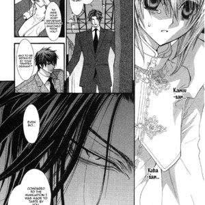 [SHINOZAKI Hitoyo & KOUSAKA Tohru] Okane ga Nai Vol.11 [Eng] – Gay Manga sex 13