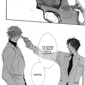 [SHINOZAKI Hitoyo & KOUSAKA Tohru] Okane ga Nai Vol.11 [Eng] – Gay Manga sex 17