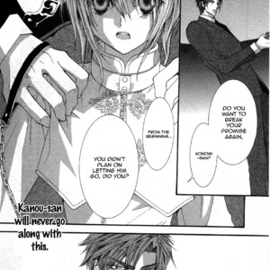 [SHINOZAKI Hitoyo & KOUSAKA Tohru] Okane ga Nai Vol.11 [Eng] – Gay Manga sex 23