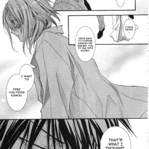 [SHINOZAKI Hitoyo & KOUSAKA Tohru] Okane ga Nai Vol.11 [Eng] – Gay Manga sex 54
