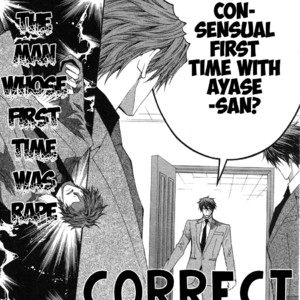 [SHINOZAKI Hitoyo & KOUSAKA Tohru] Okane ga Nai Vol.11 [Eng] – Gay Manga sex 130