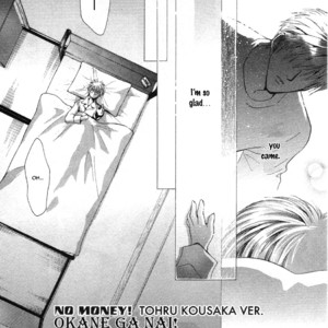 [SHINOZAKI Hitoyo & KOUSAKA Tohru] Okane ga Nai Vol.11 [Eng] – Gay Manga sex 142