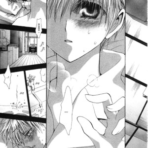 [SHINOZAKI Hitoyo & KOUSAKA Tohru] Okane ga Nai Vol.11 [Eng] – Gay Manga sex 143