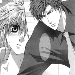 [SHINOZAKI Hitoyo & KOUSAKA Tohru] Okane ga Nai Vol.11 [Eng] – Gay Manga sex 146