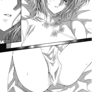 [SHINOZAKI Hitoyo & KOUSAKA Tohru] Okane ga Nai Vol.11 [Eng] – Gay Manga sex 166
