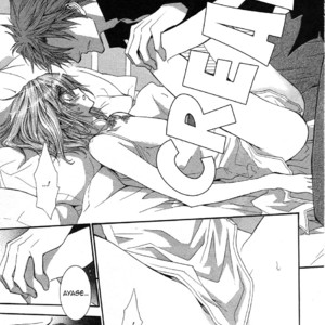 [SHINOZAKI Hitoyo & KOUSAKA Tohru] Okane ga Nai Vol.11 [Eng] – Gay Manga sex 167