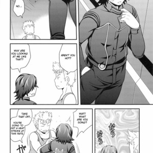 [AIRPOCKET (Minakami)] Mendoumi no Ii Hito – Engage Planet Kiss Dum dj [Eng] – Gay Manga sex 4