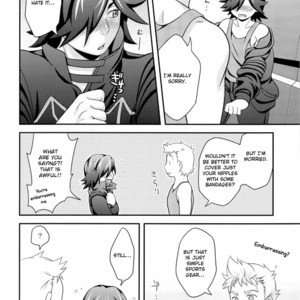 [AIRPOCKET (Minakami)] Mendoumi no Ii Hito – Engage Planet Kiss Dum dj [Eng] – Gay Manga sex 6