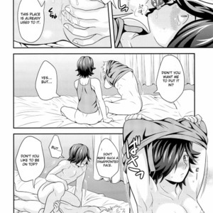 [AIRPOCKET (Minakami)] Mendoumi no Ii Hito – Engage Planet Kiss Dum dj [Eng] – Gay Manga sex 22