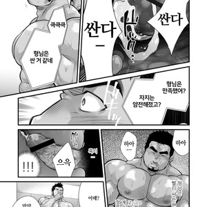 [Terujirou, Imukata Taimu] Douga Haishin Daiichiwa (update c.6) [Kr] – Gay Manga sex 31