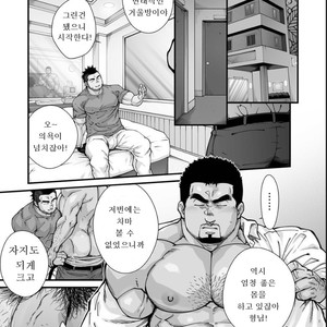[Terujirou, Imukata Taimu] Douga Haishin Daiichiwa (update c.6) [Kr] – Gay Manga sex 86