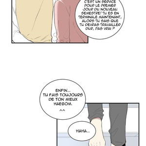 [Bamwoo] Cherry Blossoms After Winter (c.1) [Fr] – Gay Manga sex 10