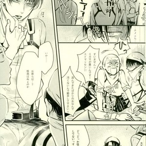 [99LBT] Eternal, Repeat, Leisure! – Attack on Titan dj [JP] – Gay Manga sex 6