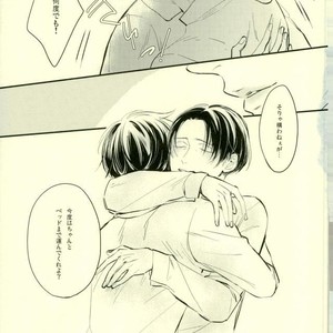 [99LBT] Eternal, Repeat, Leisure! – Attack on Titan dj [JP] – Gay Manga sex 30