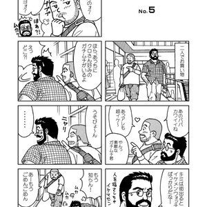 [Banjaku] Kuma Kuma Cafe [JP] – Gay Manga sex 17
