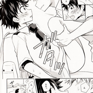[UME] Second form – Boku no Hero Academia dj [JP] – Gay Manga sex 15