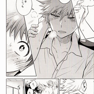 [UME] Second form – Boku no Hero Academia dj [JP] – Gay Manga sex 19