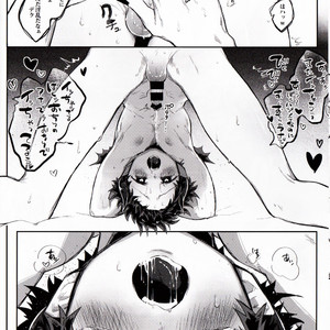 [!POCO (NAO)] Akuma H – Boku no Hero Academia dj [JP] – Gay Manga sex 10