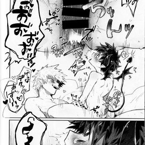 [!POCO (NAO)] Akuma H – Boku no Hero Academia dj [JP] – Gay Manga sex 18