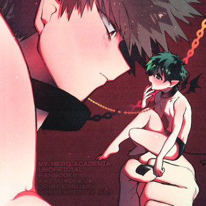 [!POCO (NAO)] Akuma H – Boku no Hero Academia dj [JP] – Gay Manga sex 24