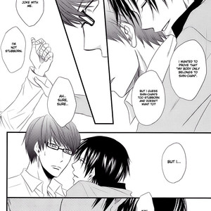 [BUSUKOPAN] Kuroko no Basuke dj – Renai Entrainment (Love Entrainment) [Eng] – Gay Manga sex 13