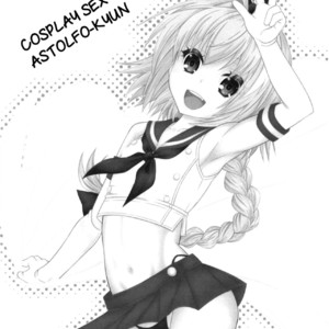 [Mariana Kaikou Kikaku (Mikami Hokuto)] Coshame da yo! Astolfo-kyun – Fate/Grand Order dj [Eng] – Gay Manga sex 2