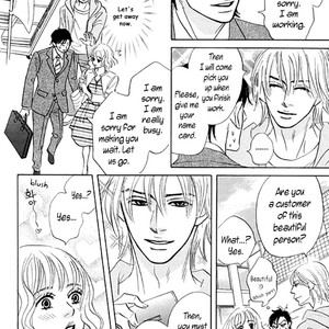 [SASAKI Teiko, YAMADA Yugi] Uchi no Kami-sama ni wa Gakkari da! (update c.5-7) [Eng] – Gay Manga sex 10