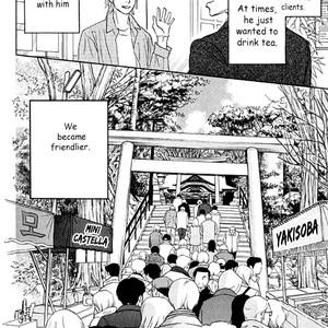 [SASAKI Teiko, YAMADA Yugi] Uchi no Kami-sama ni wa Gakkari da! (update c.5-7) [Eng] – Gay Manga sex 16